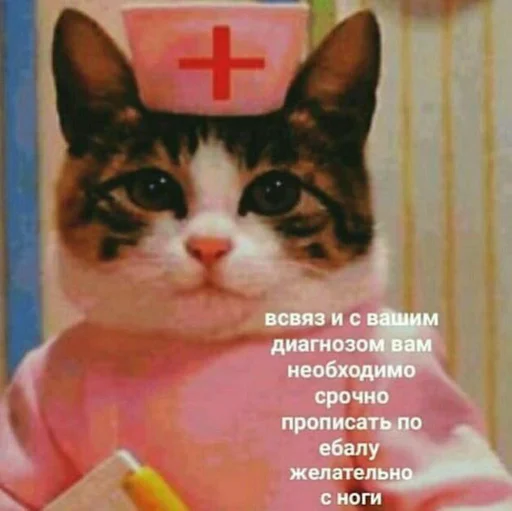 🦵 Стикер «блять, Глеб» для Telegram