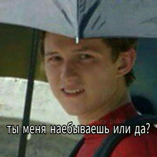 🤨 Стикер «блять, Глеб» для Telegram