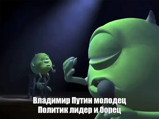 🇷🇺 Стикер «блять, Глеб» для Telegram