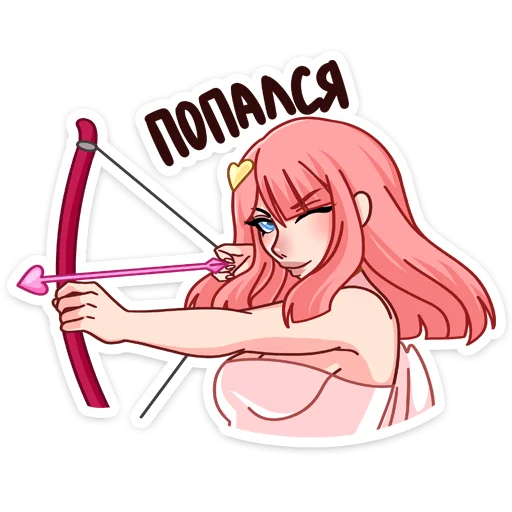 💘 Стикер «Глэсс» для Telegram