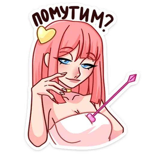 😏 Стикер «Глэсс» для Telegram