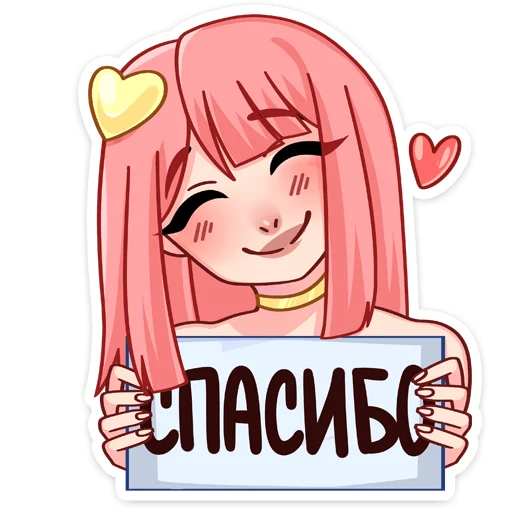 ☺️ Стикер «Глэсс» для Telegram
