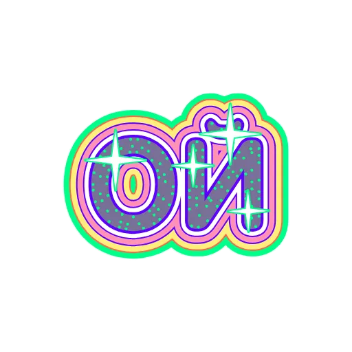 🫣 Стикер «Глиттер» для Telegram