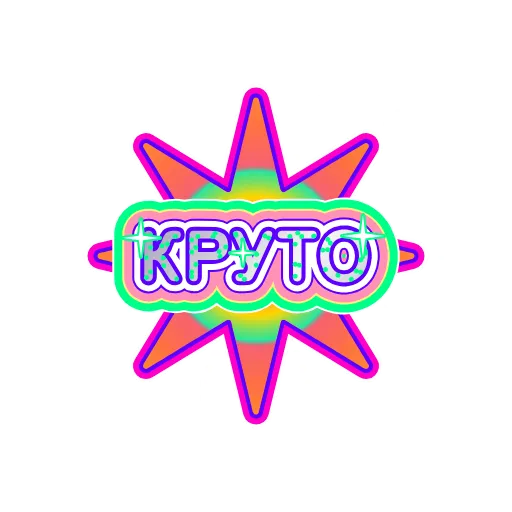 💪 Стикер «Глиттер» для Telegram