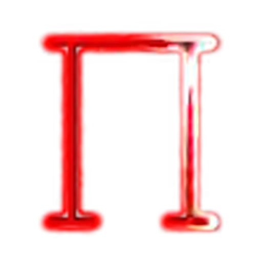 🔺 Эмодзи «Red Blue glitter font» для Telegram