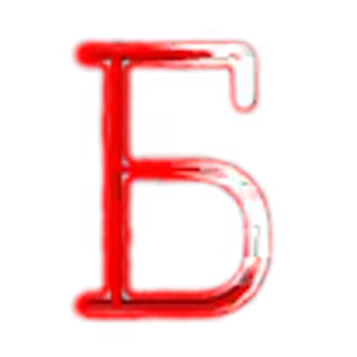 🔺 Эмодзи «Red Blue glitter font» для Telegram