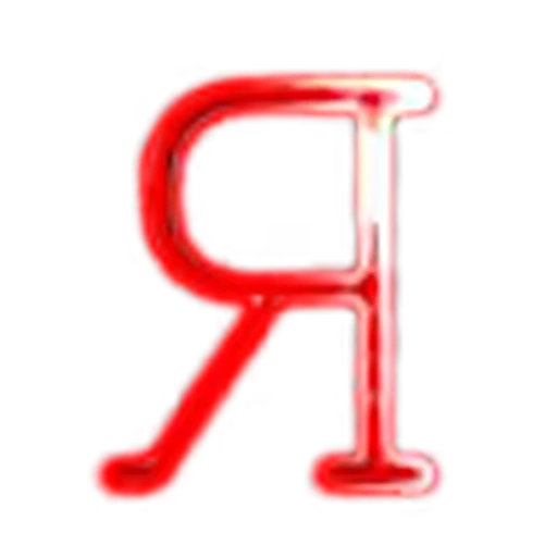 🔺 Эмодзи «Red Blue glitter font» для Telegram
