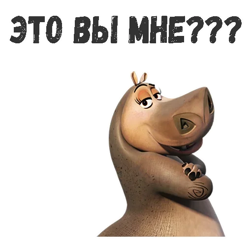 🙃 Стикер «Gloria» для Telegram
