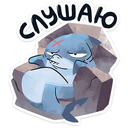 ⭐ Стикер «Глуббер» для Telegram