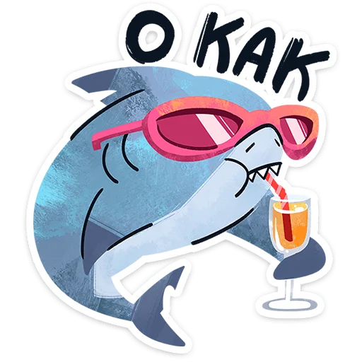 ⭐ Стикер «Глуббер» для Telegram