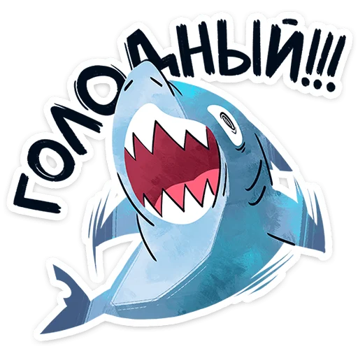 ⭐ Стикер «Глуббер» для Telegram