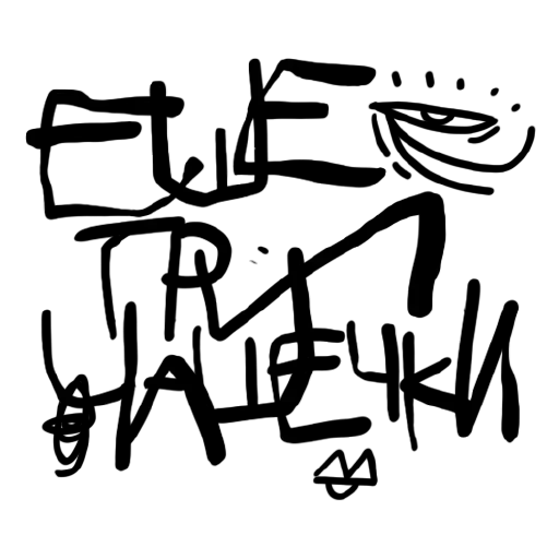 😗 Стикер «Respected» для Telegram