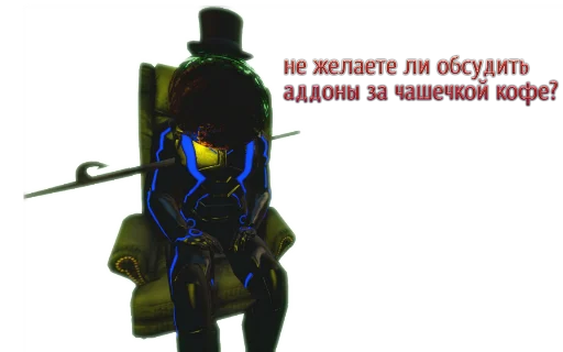 🗣 Стикер «Garry&;s Mod Stickers» для Telegram