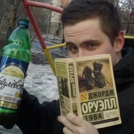 🍶 Стикер «гн1лые тrупы» для Telegram