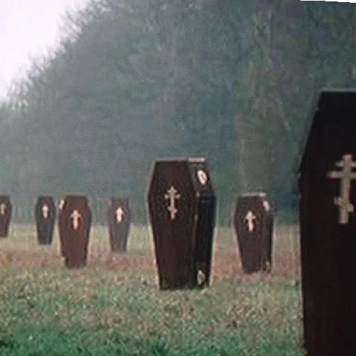 ⚰️ Стикер «гн1лые тrупы» для Telegram