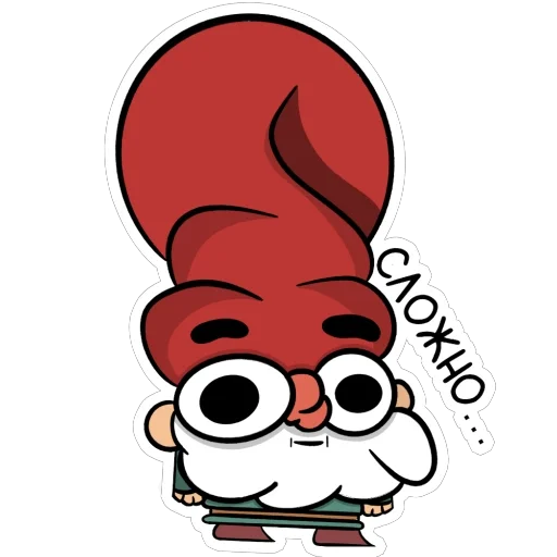 🙃 Стикер «Good Gnomes» для Telegram