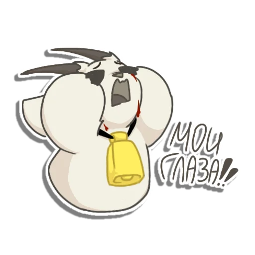 🙈 Стикер «GOAT Club» для Telegram