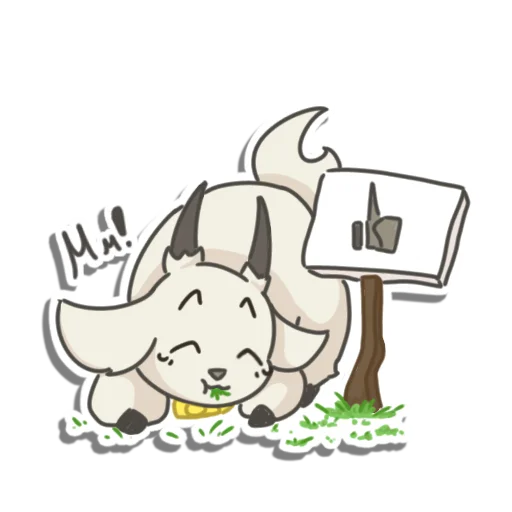 👍 Стикер «GOAT Club» для Telegram