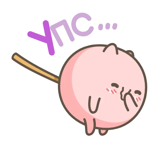 😬 Стикер «Go! Dango!» для Telegram