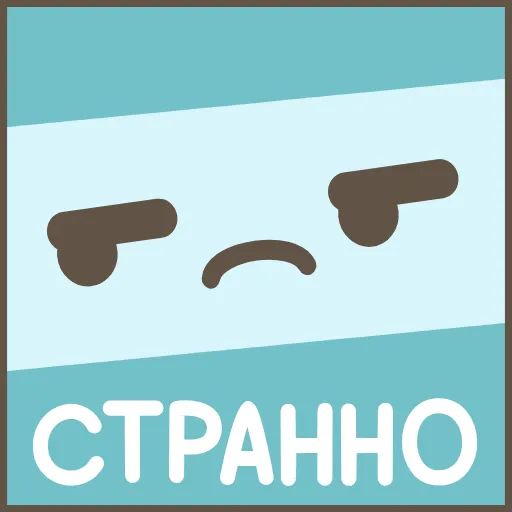 😑 Стикер «Go! Dango!» для Telegram