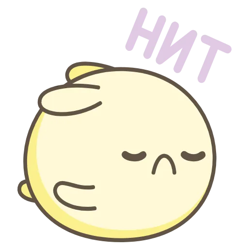 🙅‍♀ Стикер «Go! Dango!» для Telegram