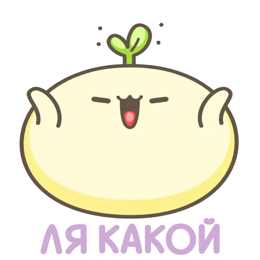 🤩 Стикер «Go! Dango!» для Telegram