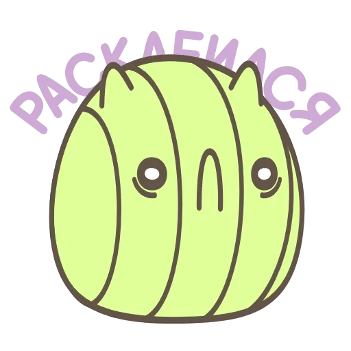 🤪 Стикер «Go! Dango!» для Telegram