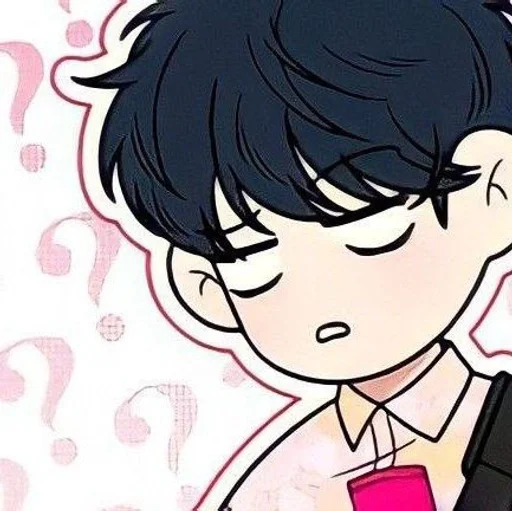 ❓ Стикер «Go Eun Hyuk» для Telegram