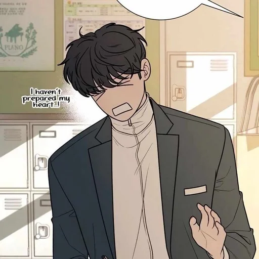 😫 Стикер «Go Eun Hyuk» для Telegram