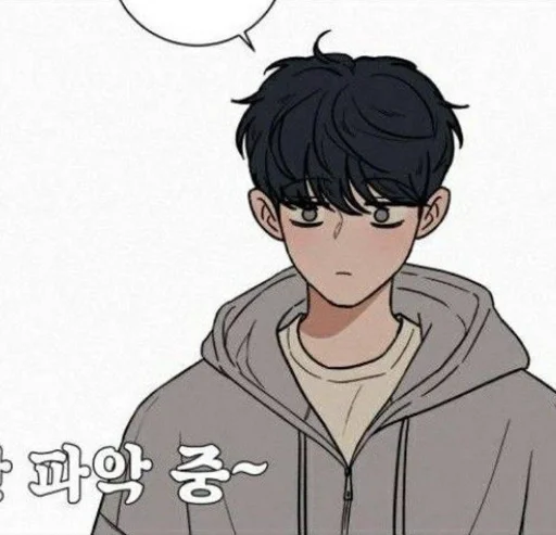 😐 Стикер «Go Eun Hyuk» для Telegram