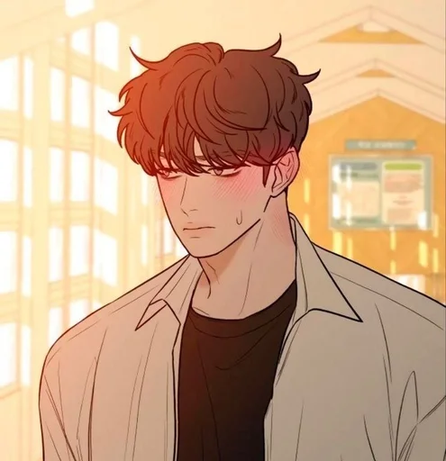 😳 Стикер «Go Eun Hyuk» для Telegram