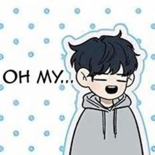 😧 Стикер «Go Eun Hyuk» для Telegram