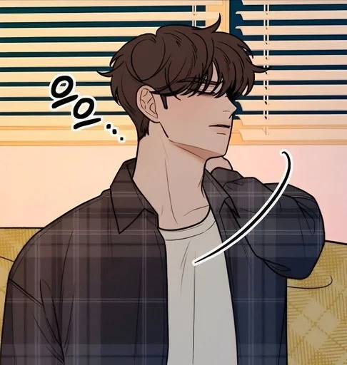 😮‍💨 Стикер «Go Eun Hyuk» для Telegram