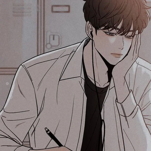 ✍ Стикер «Go Eun Hyuk» для Telegram