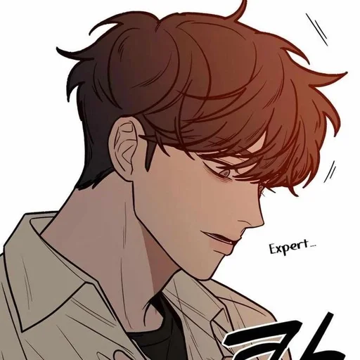 🫡 Стикер «Go Eun Hyuk» для Telegram