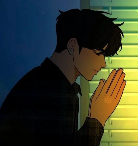 🙏 Стикер «Go Eun Hyuk» для Telegram
