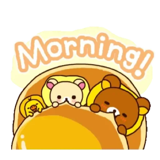 🤗 Стикер «Good Morning» для Telegram