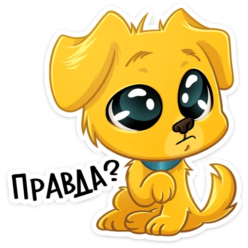 🥺 Стикер «Голден» для Telegram