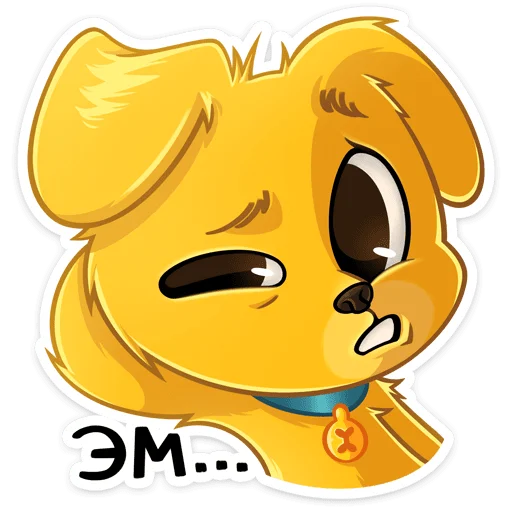 🤔 Стикер «Голден» для Telegram