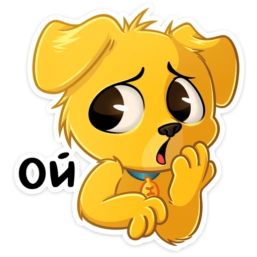 😮 Стикер «Голден» для Telegram