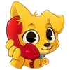 📞 Эмодзи «Голден» для Telegram