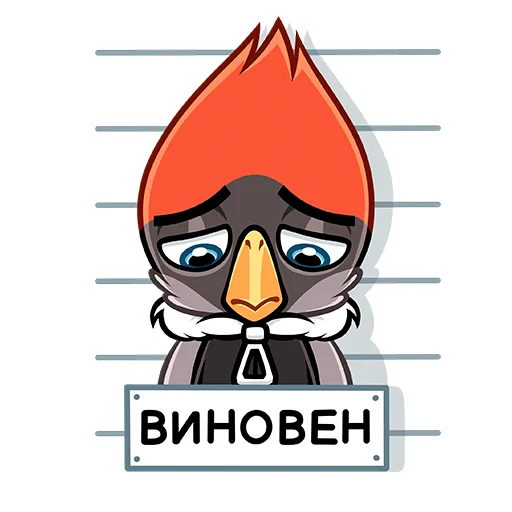 😔 Стикер «Щегол» для Telegram