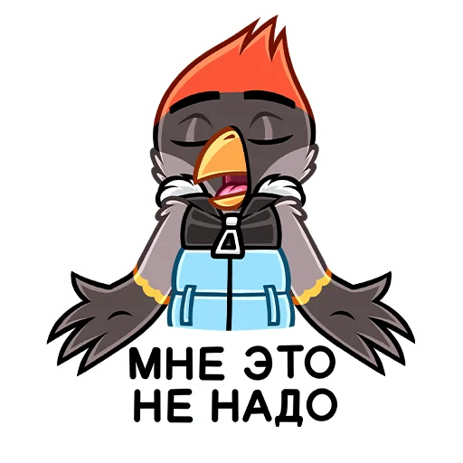 😌 Стикер «Щегол» для Telegram