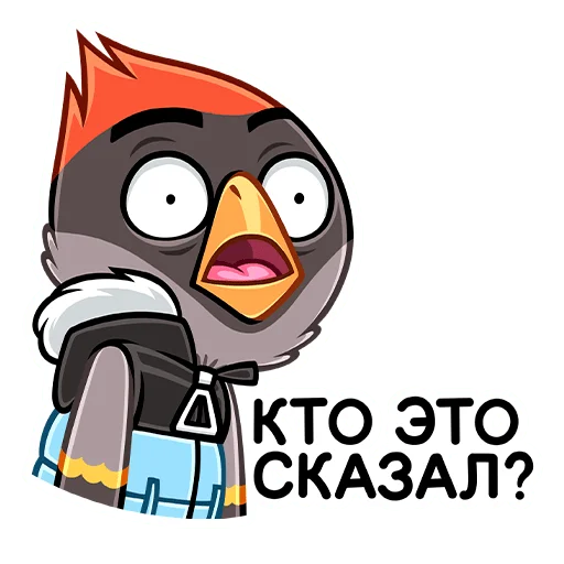 😳 Стикер «Щегол» для Telegram