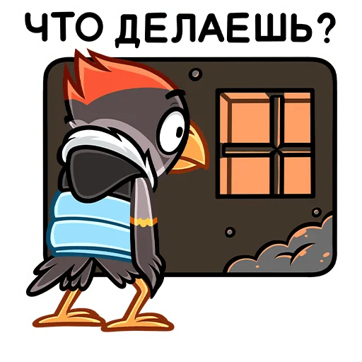 😕 Стикер «Щегол» для Telegram