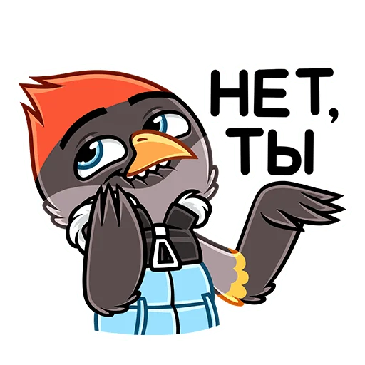 ☺️ Стикер «Щегол» для Telegram