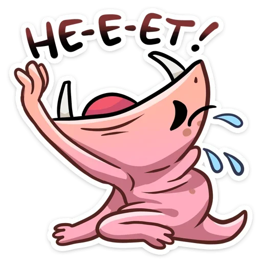 🙅‍♂️ Стикер «Голый землекоп Naked mole» для Telegram