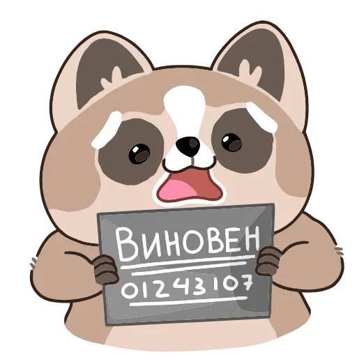😔 Эмодзи «Гомми» для Telegram