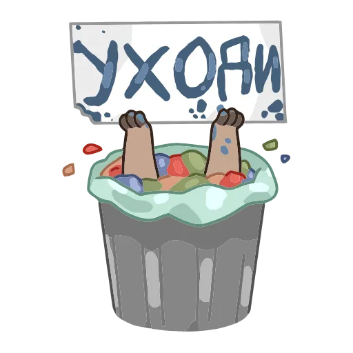 😔 Эмодзи «Гомми» для Telegram