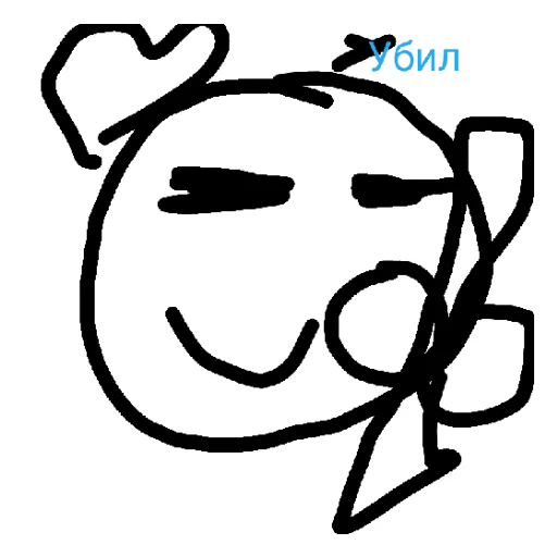 😄 Стикер «Gomza 2» для Telegram